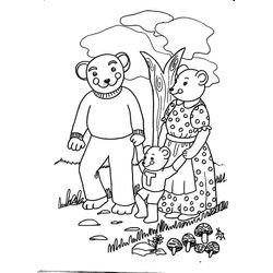 Campaña #27280