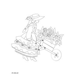 Jardín #27991