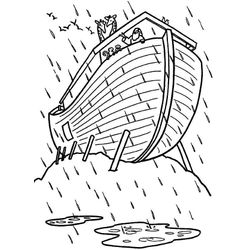 lluvia #28087