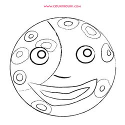 Luna #28210