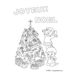 Arbol de Navidad #30637
