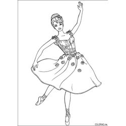 Bailarín / Bailarina #32417