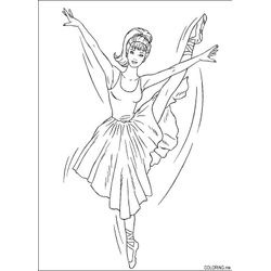 Bailarín / Bailarina #32439