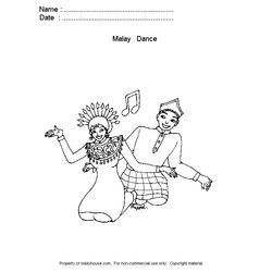 Bailarín / Bailarina #32455