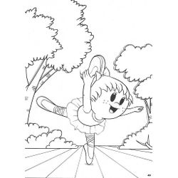 Bailarín / Bailarina #32469