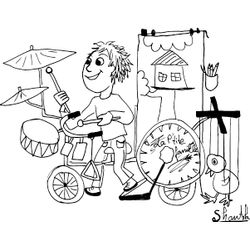 Músico #33095