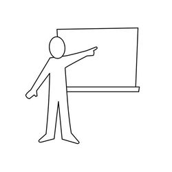 Profesor #33511