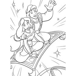 Aladdin #35309