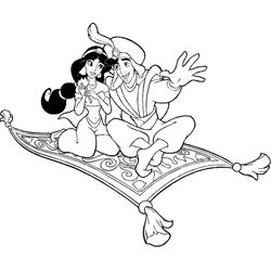 Aladdin #35311