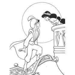 Aladdin #35319