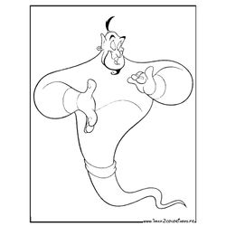 Aladdin #35327