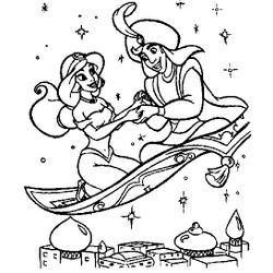 Aladdin #35330