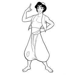 Aladdin #35335