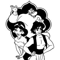 Aladdin #35341