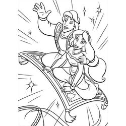 Aladdin #35342