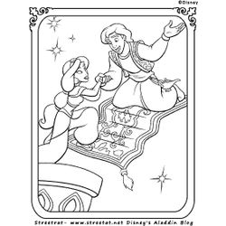 Aladdin #35344