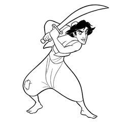 Aladdin #35345