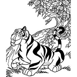 Aladdin #35347