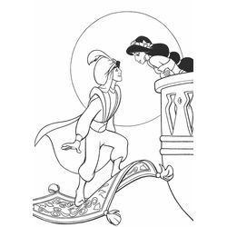 Aladdin #35353