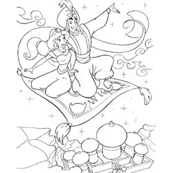 Aladdin #35354