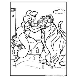 Aladdin #35355