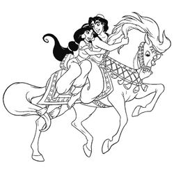 Aladdin #35359