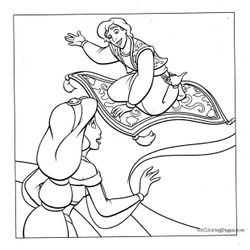 Aladdin #35366