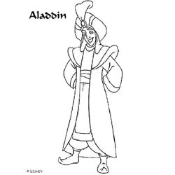 Aladdin #35371