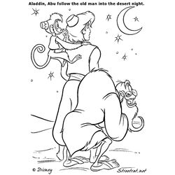 Aladdin #35373