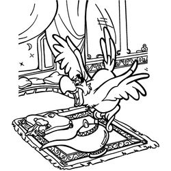 Aladdin #35381