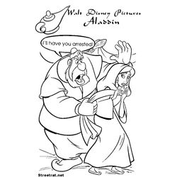 Aladdin #35395