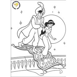 Aladdin #35397