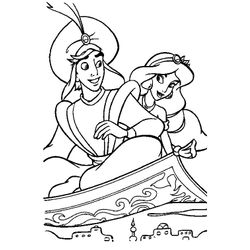 Aladdin #35411