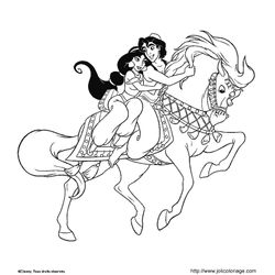 Aladdin #35414
