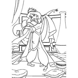 Aladdin #35415