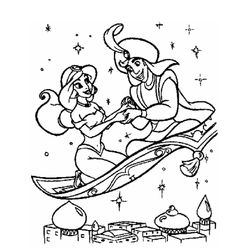 Aladdin #35418