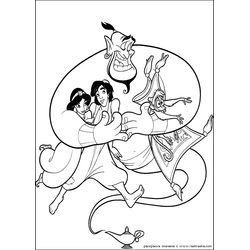 Aladdin #35419