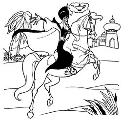 Aladdin #35420