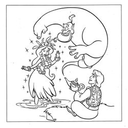 Aladdin #35421