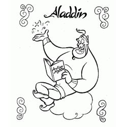 Aladdin #35424