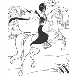 Aladdin #35431