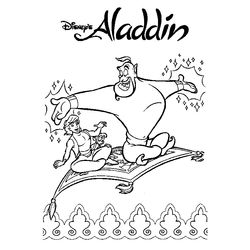 Aladdin #35457