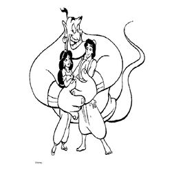 Aladdin #35461
