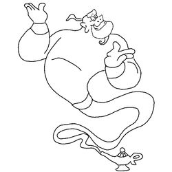 Aladdin #35470
