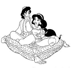 Aladdin #35475