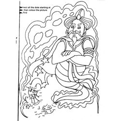 Aladdin #35490