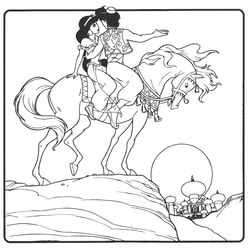 Aladdin #35491