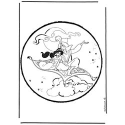 Aladdin #35492