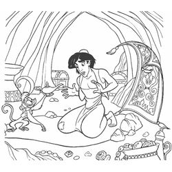 Aladdin #35500