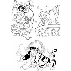 Aladdin #35510
